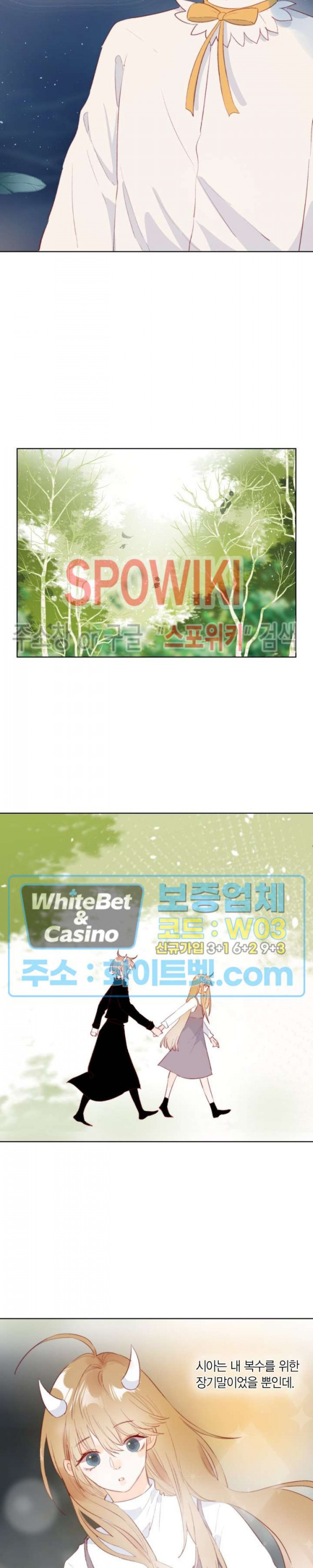 16379864659825qjon8waeut.jpg