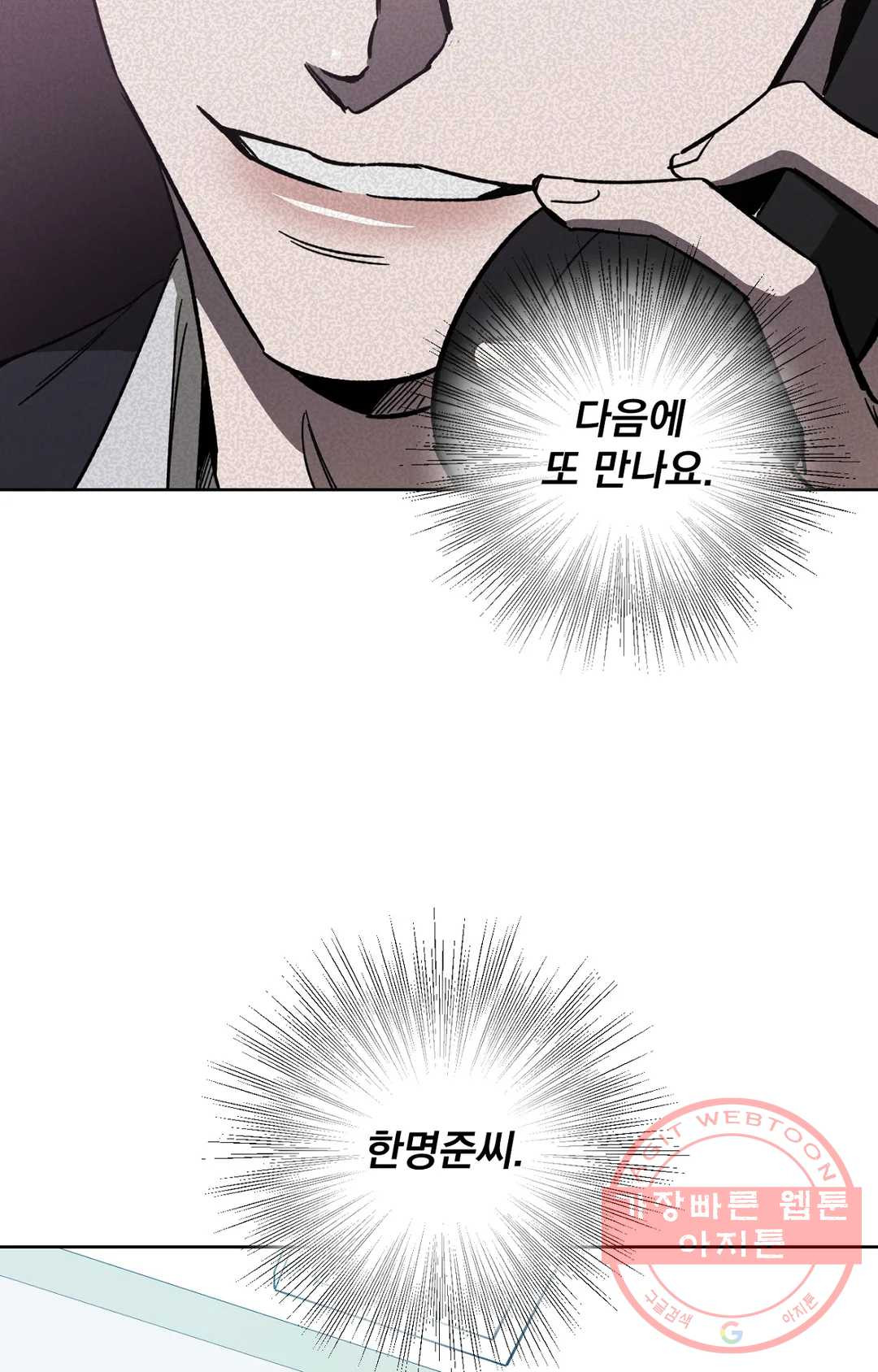 16379810520829cwky2e36hp.jpeg