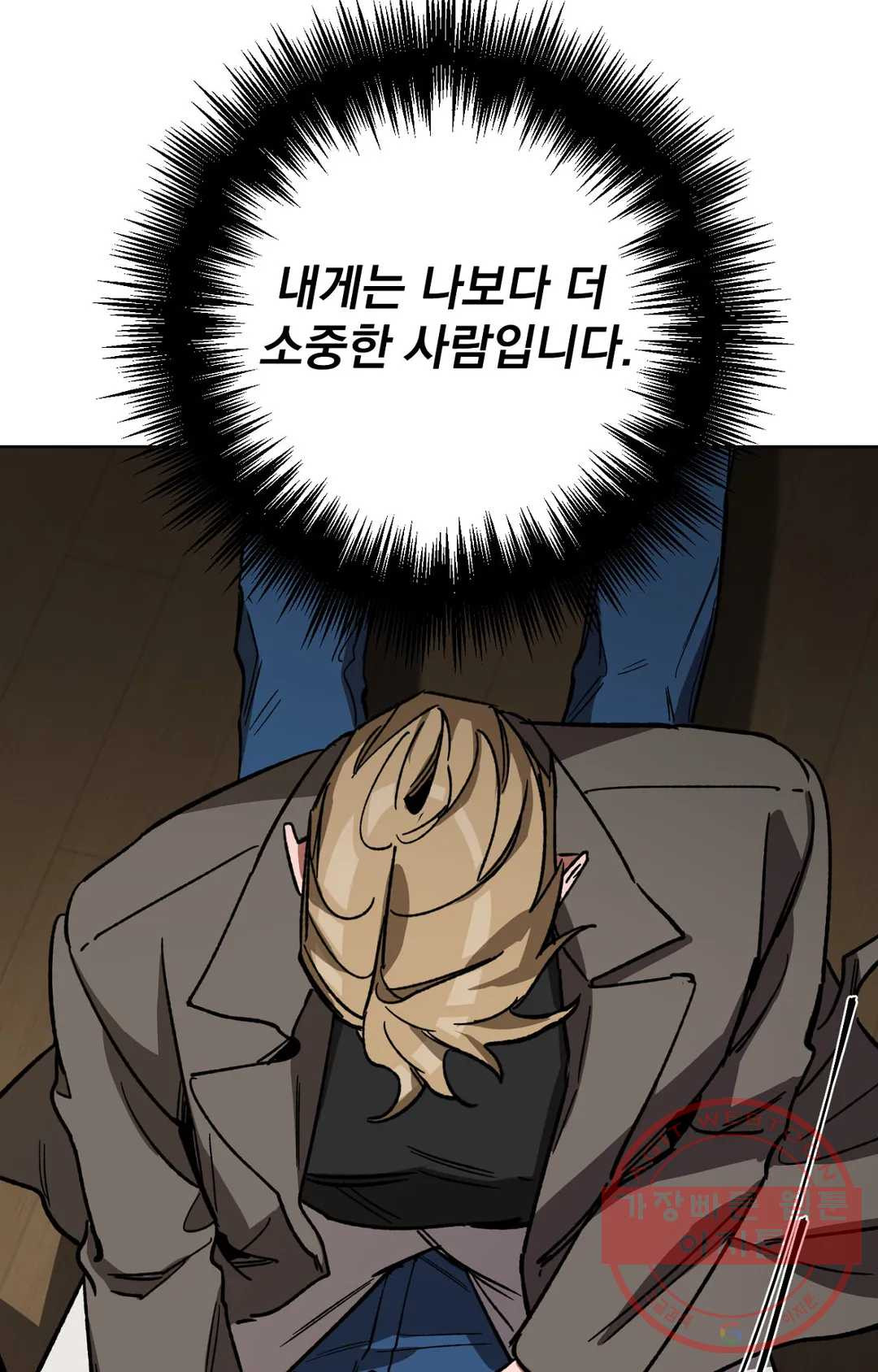 1637981076834mbag9r7om1.jpeg