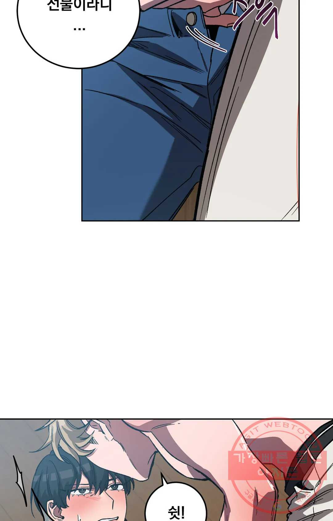 1637981078513ijlyk4uivhq.jpeg