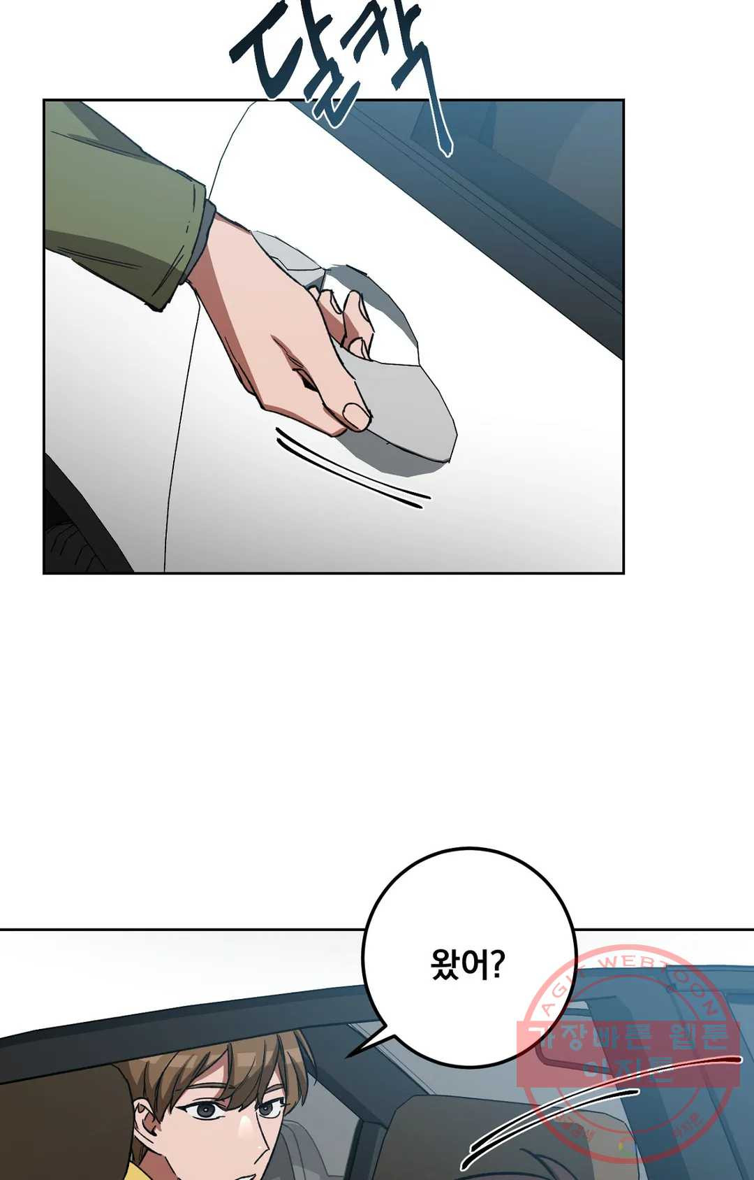 1637981079383mo5kpld1c8j.jpeg