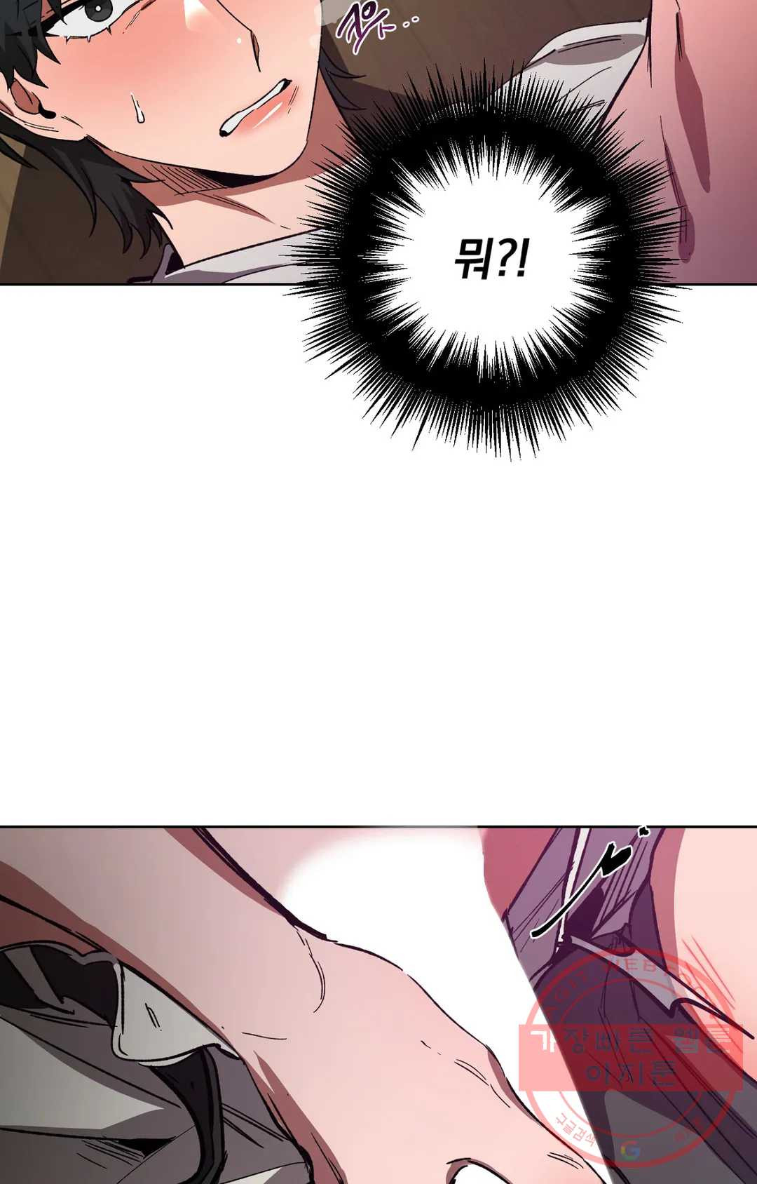 1637981080540efapwtkhr5i.jpeg