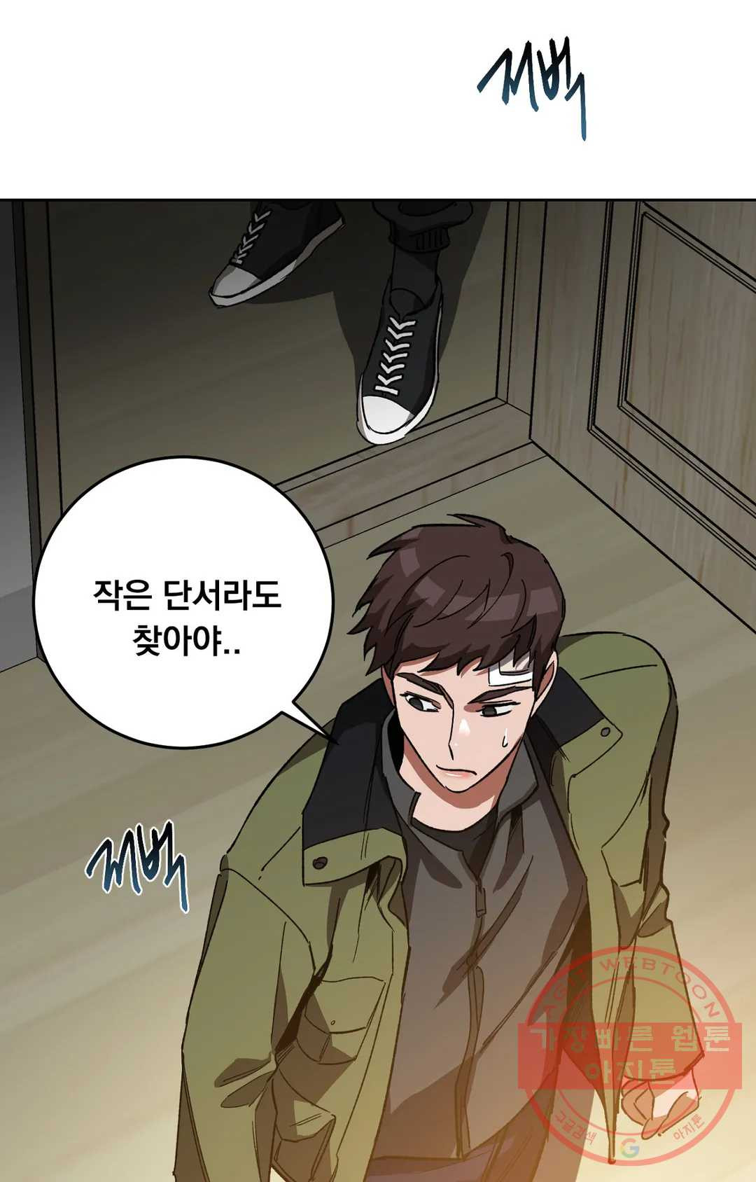 1637981082920dkjbopapwjw.jpeg