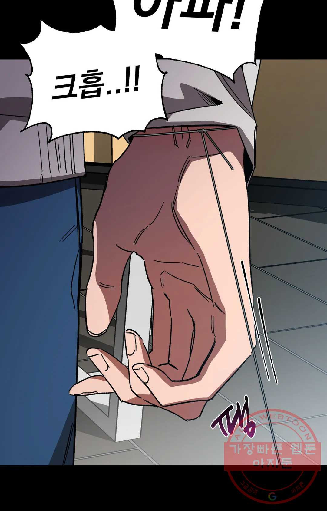 1637981188723p8uwpqbyeu.jpeg
