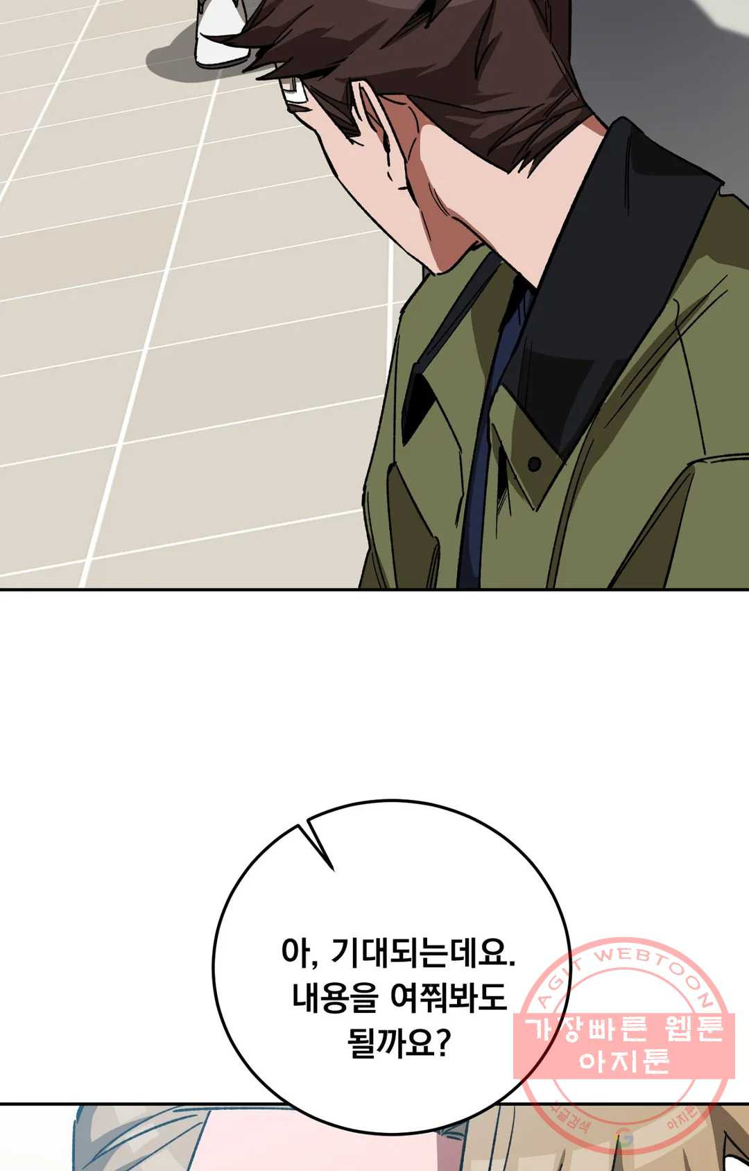 1637981191403jb0iuhhq9e.jpeg