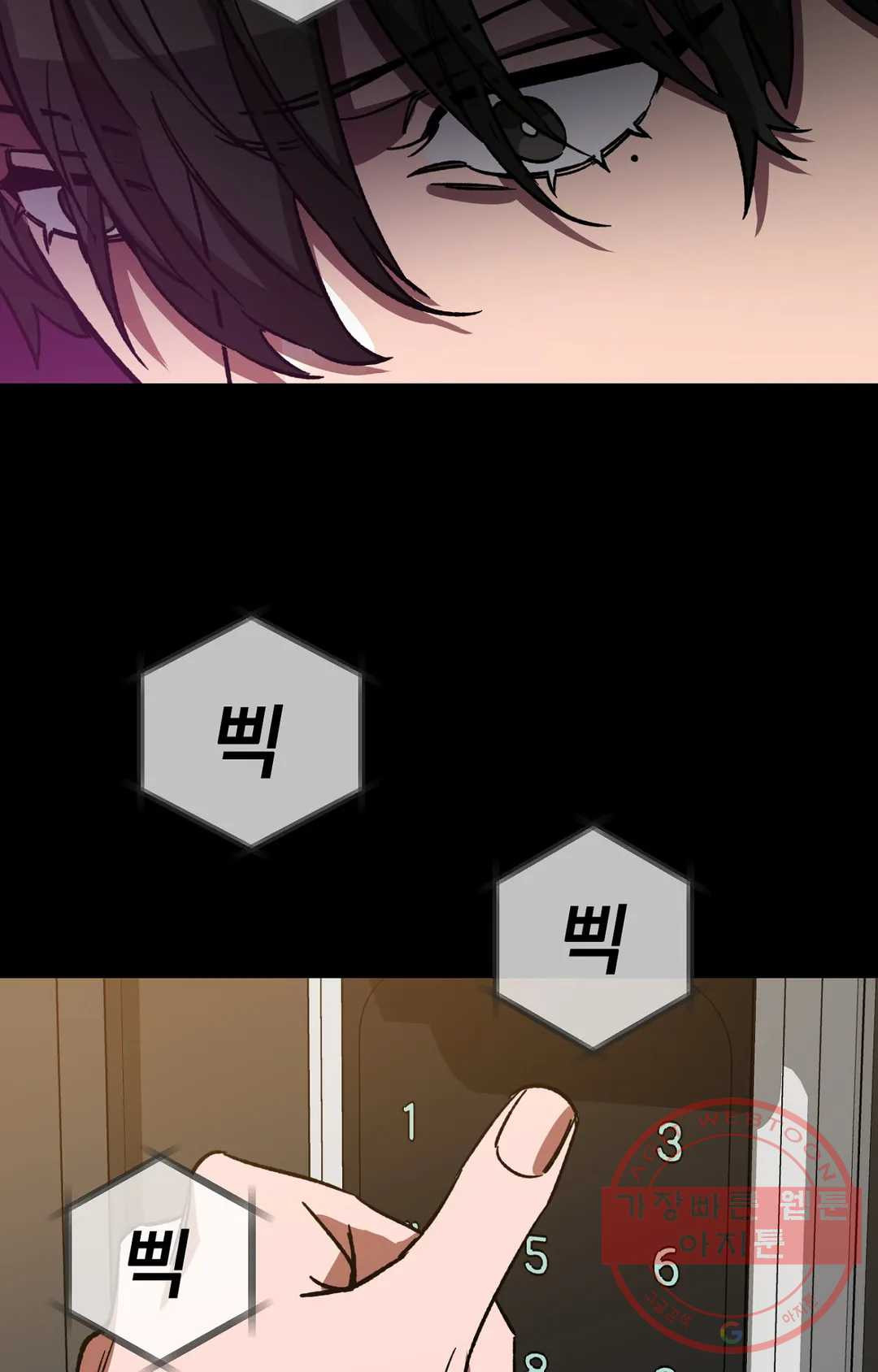 1637981199215djw3vmboeqv.jpeg