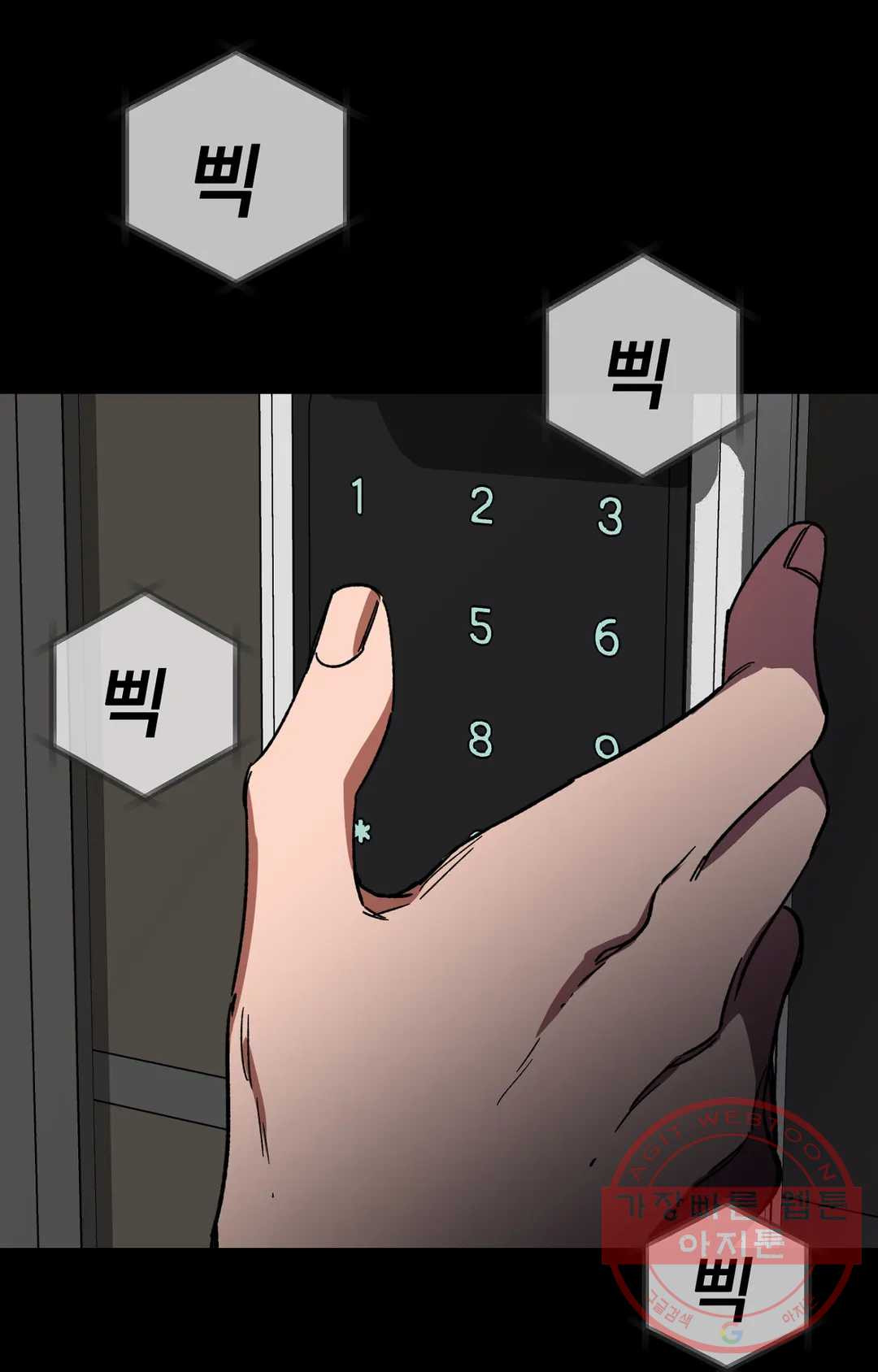 16379812198053ijhys03pdz.jpeg