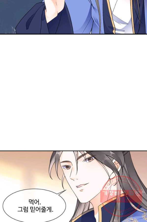 163798016522770m3djaxtg.jpeg