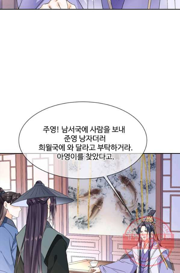 1637980170638jukoh017yb.jpeg