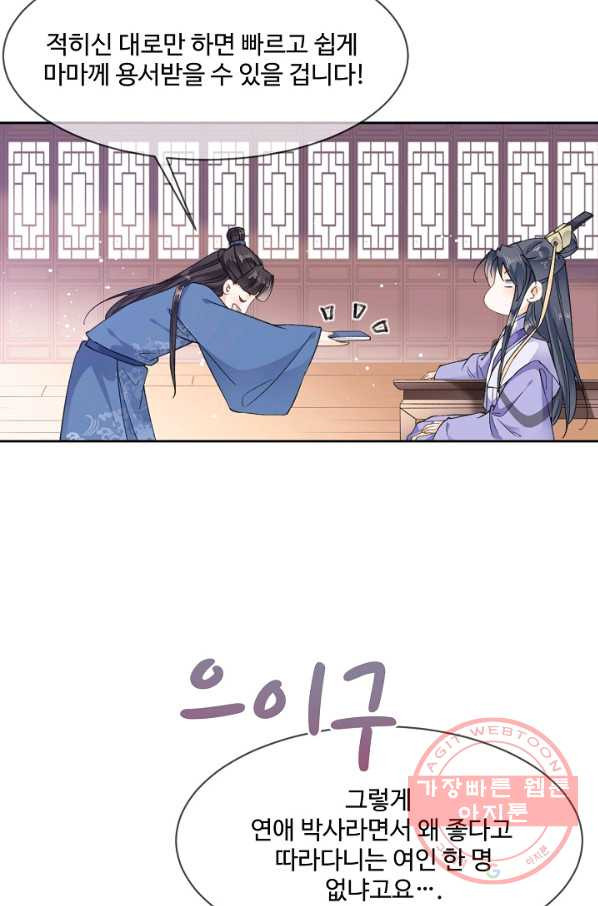 1637980171840yqinb502oy.jpeg