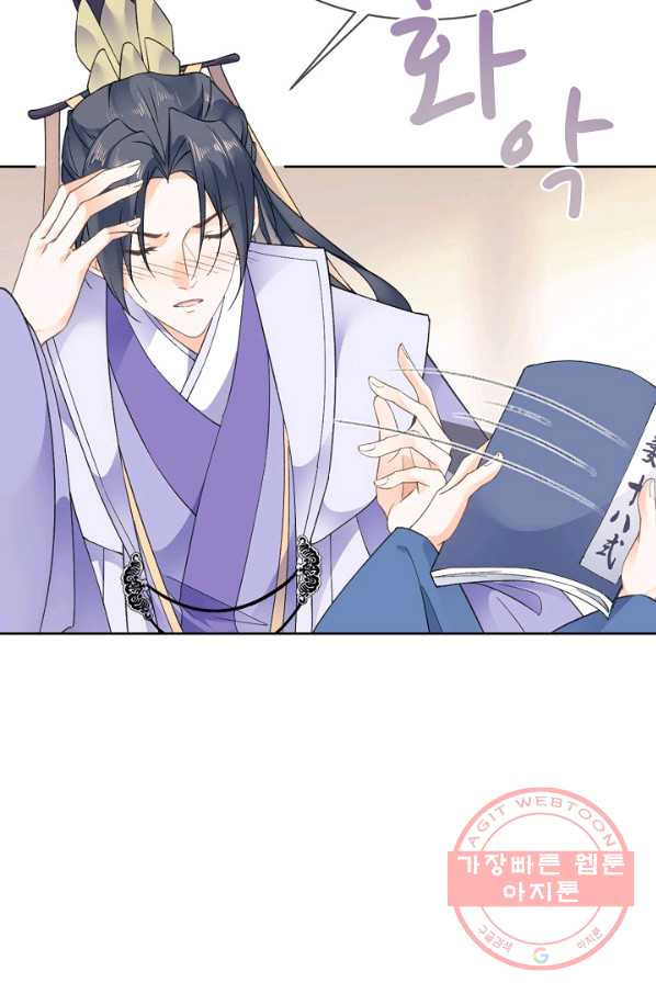 163798017215883rn6cwwx49.jpeg