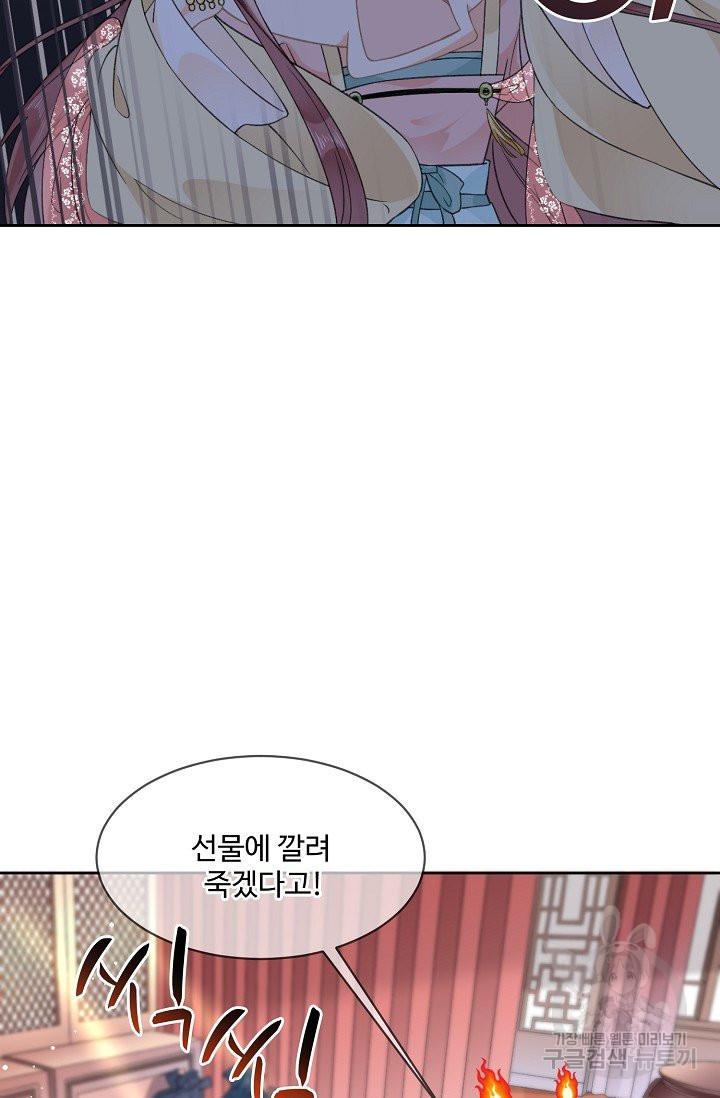 1637980192556xpk5ei3ksgq.jpeg