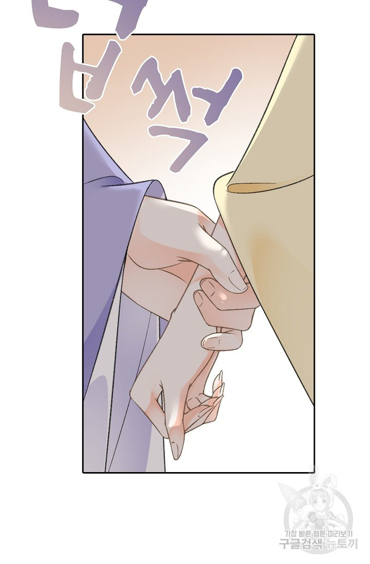 1637980194168z3gkeiuwdt.jpeg