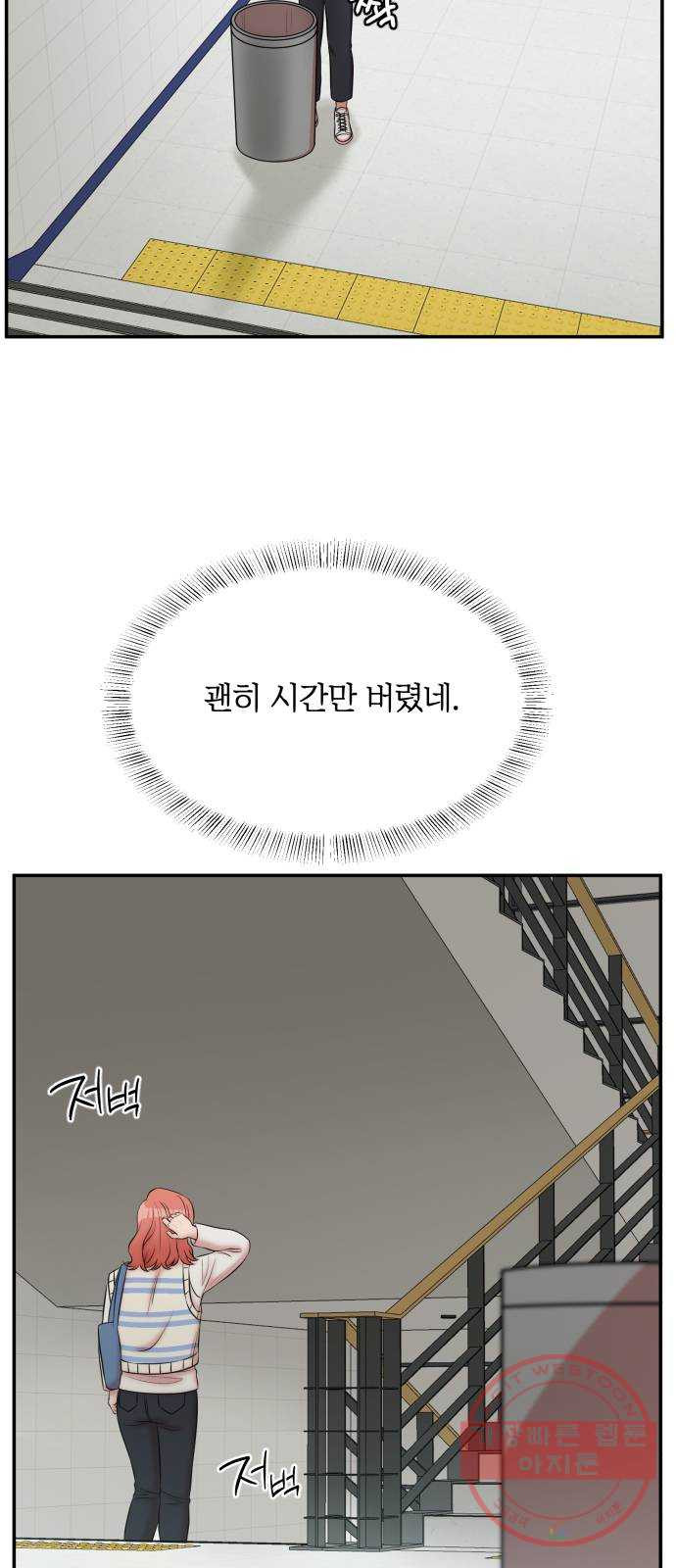 1637985197320f7em7p493qa.jpeg