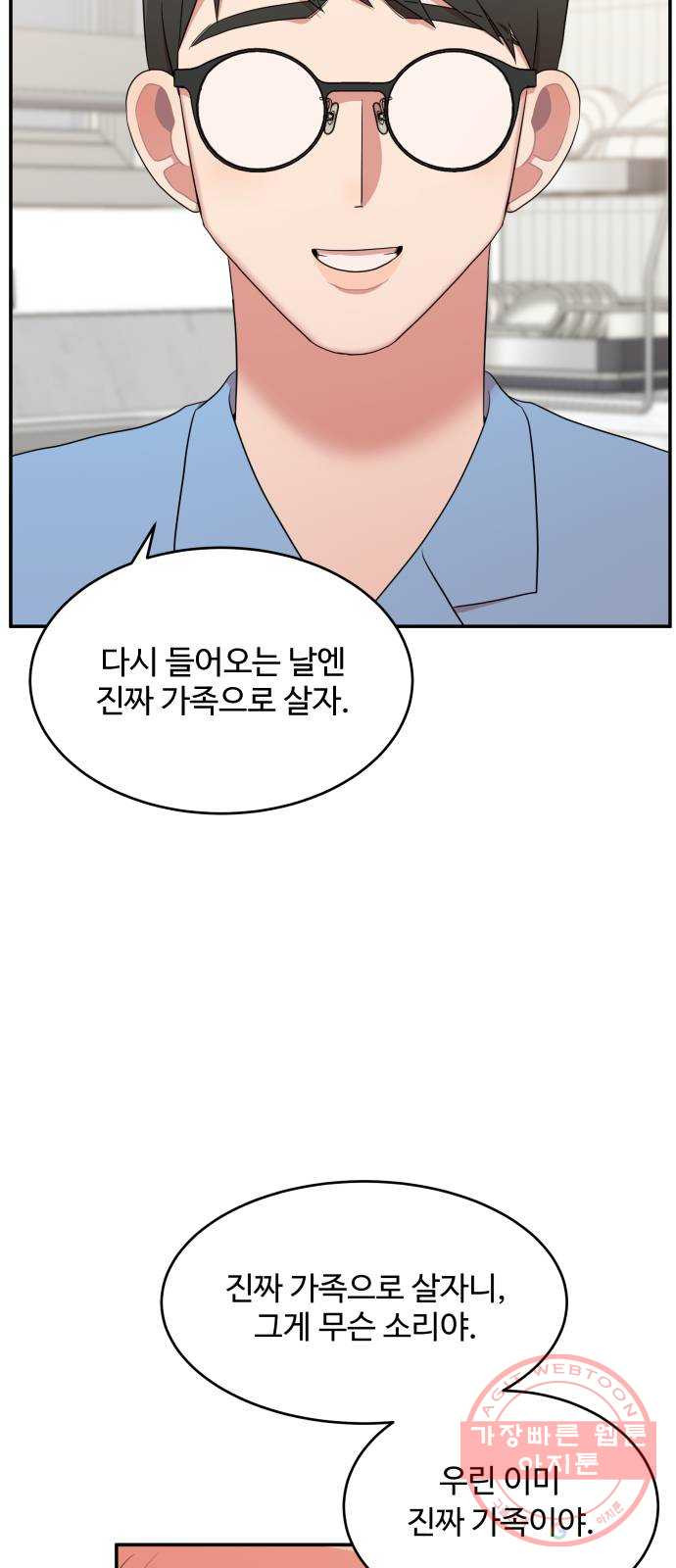 1637985200352hrt8qspdb6u.jpeg