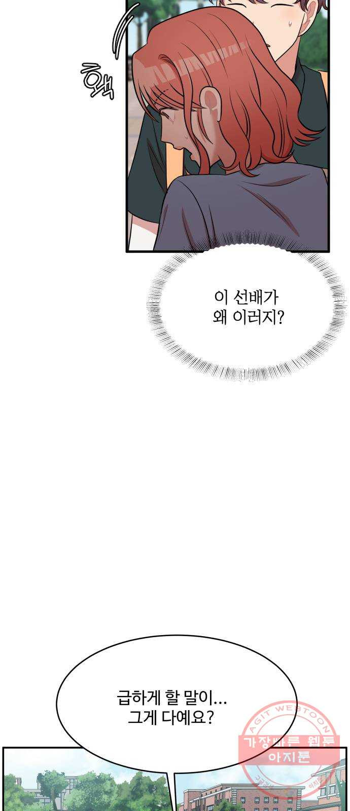 16379852020102qtmd8rdiri.jpeg