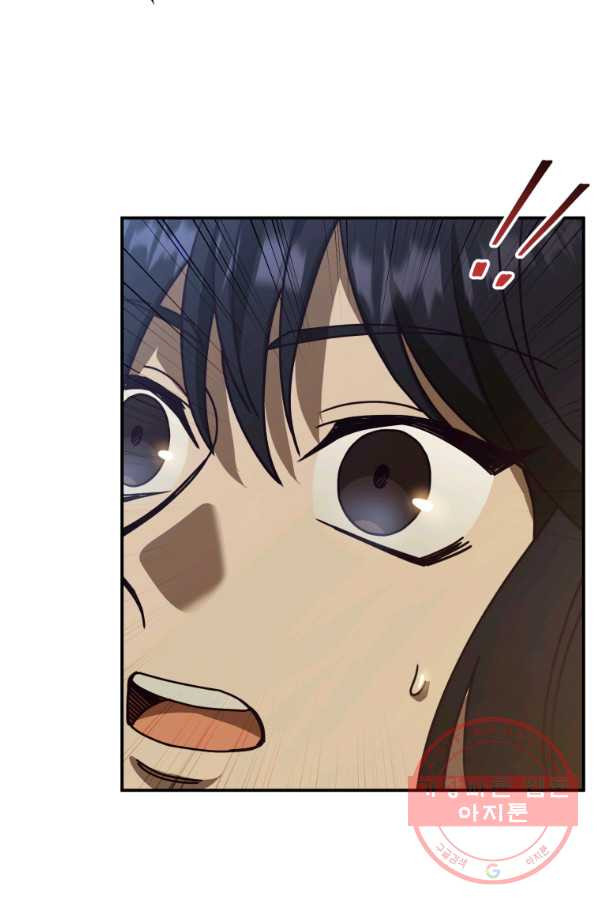 1637983785898doyoa9jx17s.jpeg