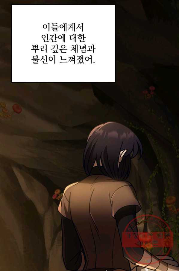 1637983797815gl4c888siwp.jpeg