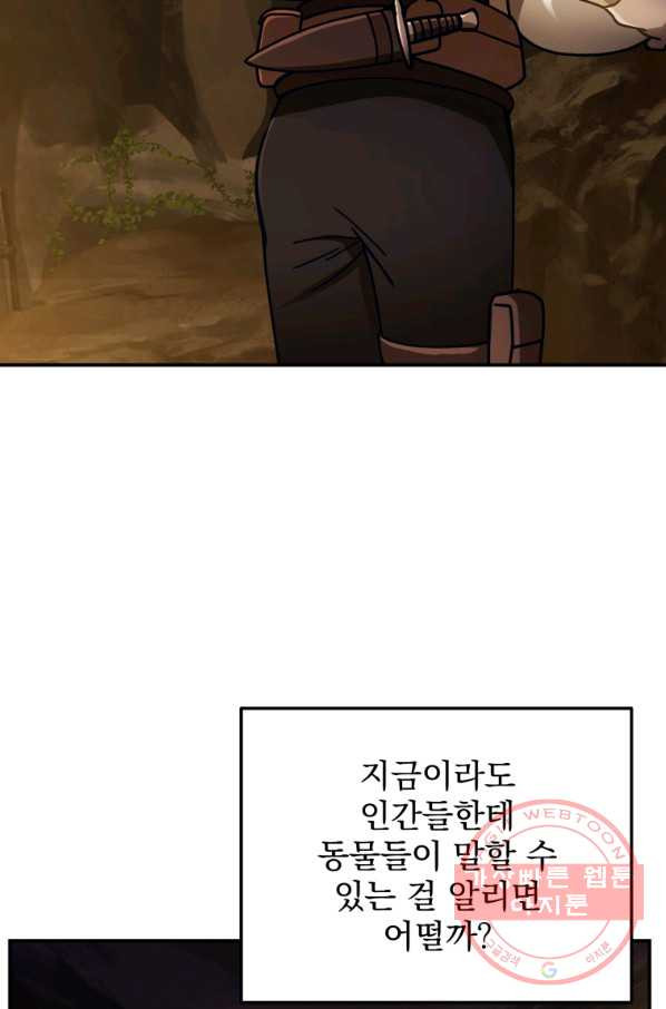 1637983797915heg3o6yqf8k.jpeg