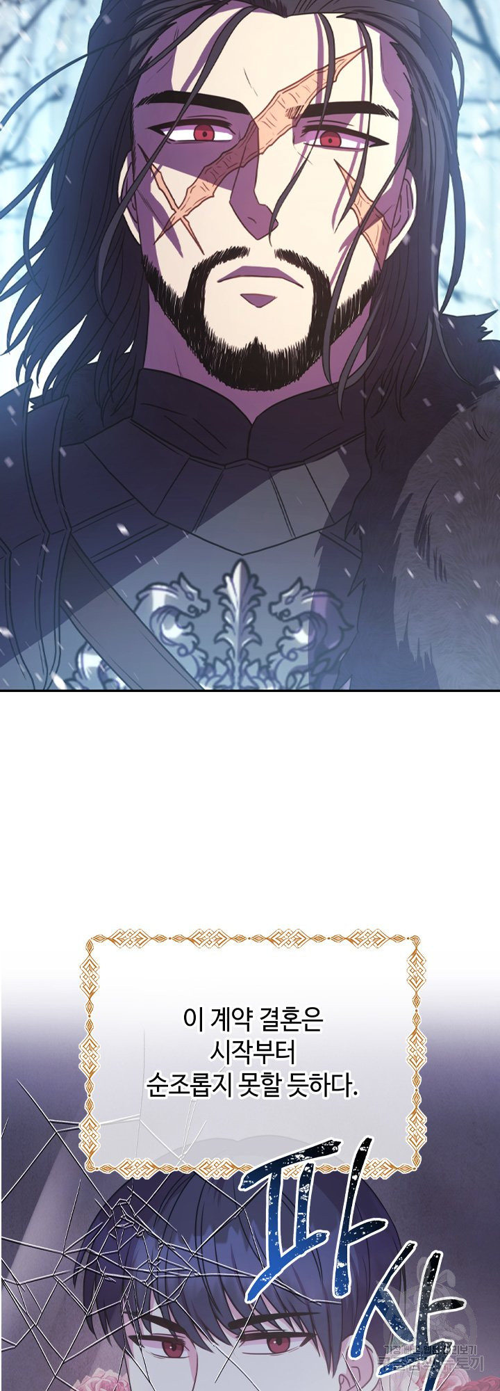 1637986400052zr1waqxtcp.jpeg