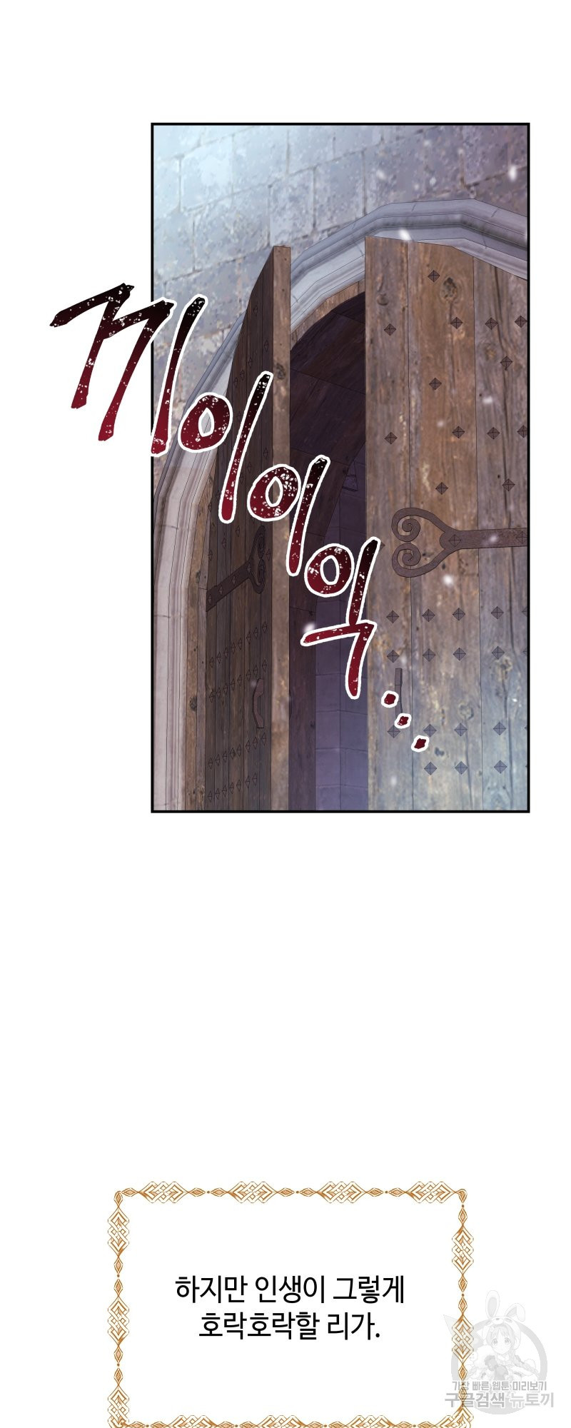 1637986413772n5z2nn514li.jpeg