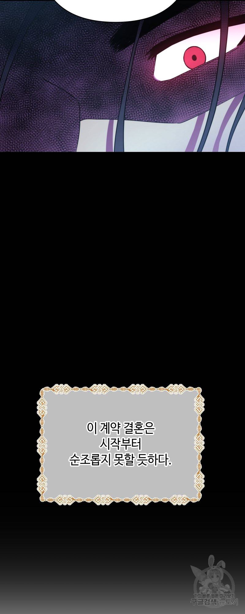 163798641419733doqb4yqff.jpeg