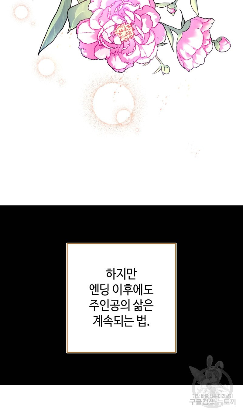 1637986415243ax7q0se4jhq.jpeg