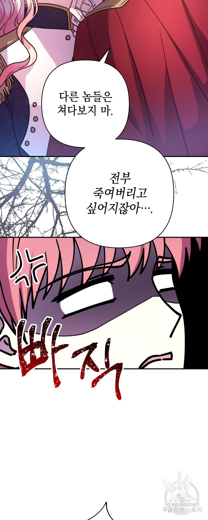 1637986415554nxr3fp8klr8.jpeg