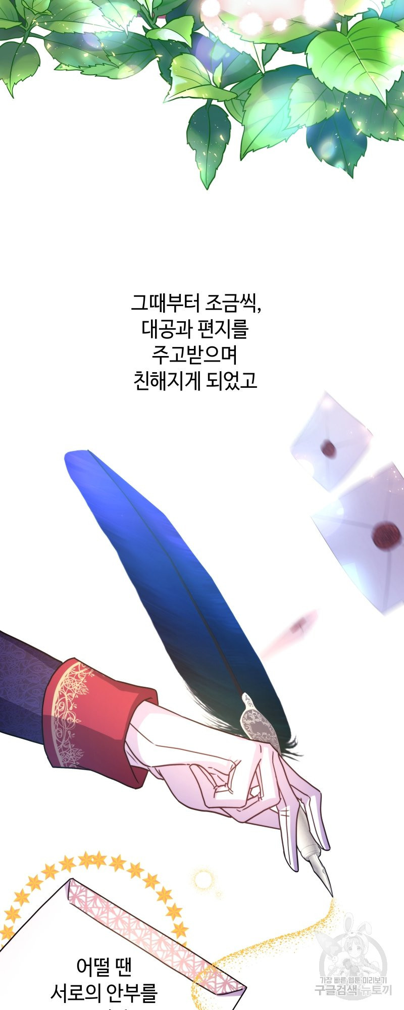 1637986417034vpf0a262s3.jpeg