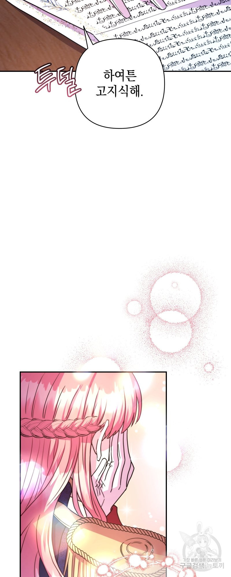 1637986417872d868l4zqr0a.jpeg