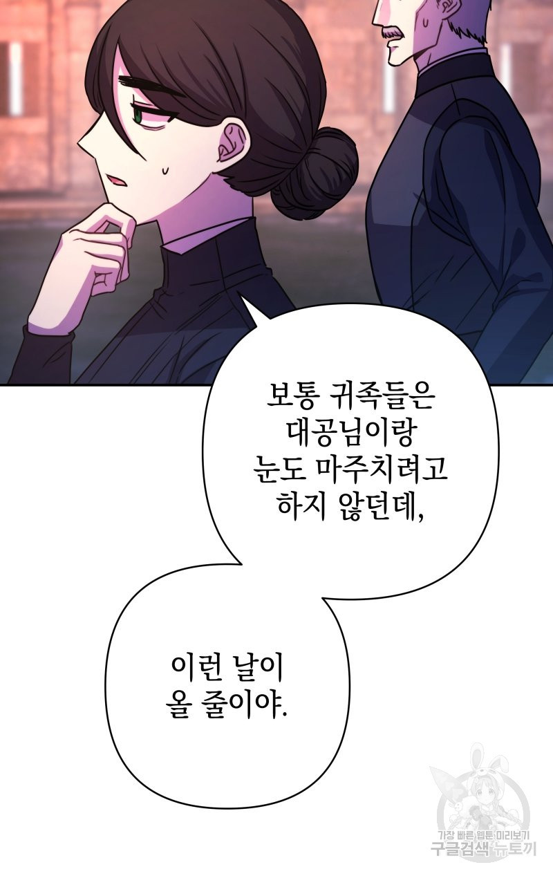 16379865013747moe953qxun.jpeg
