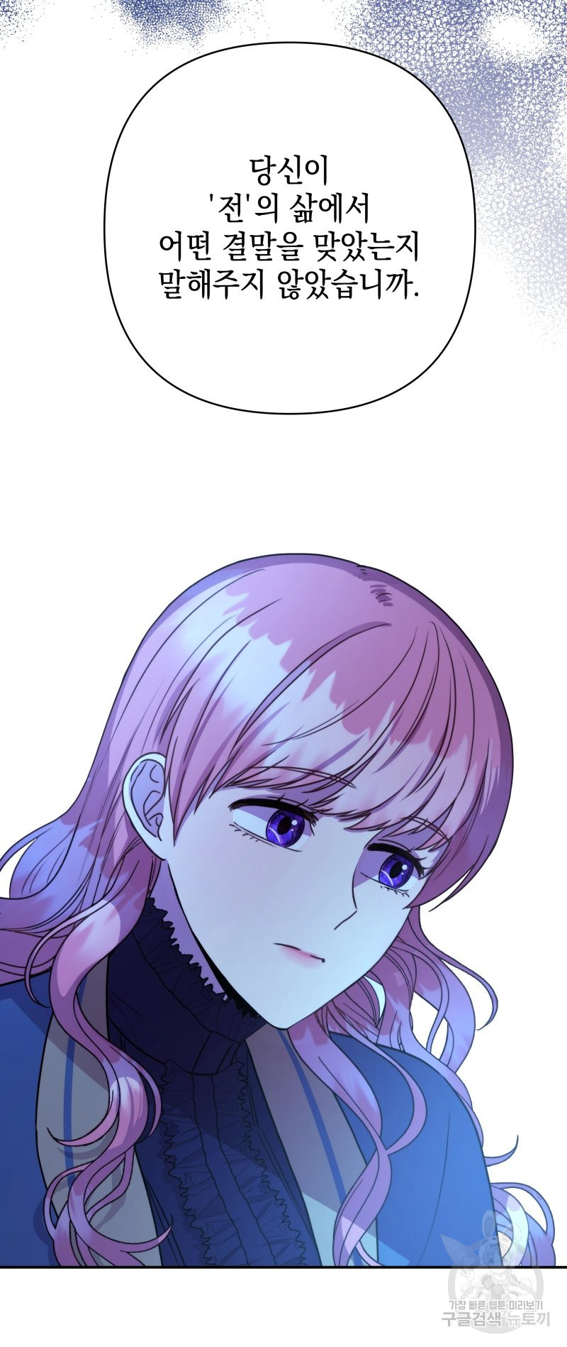 1637986502418ykkapycjpg.jpeg