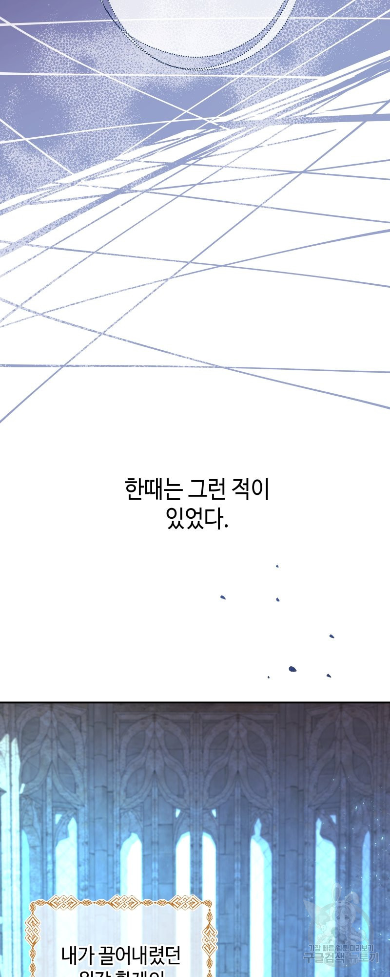 16379865193102mmf64ab142.jpeg