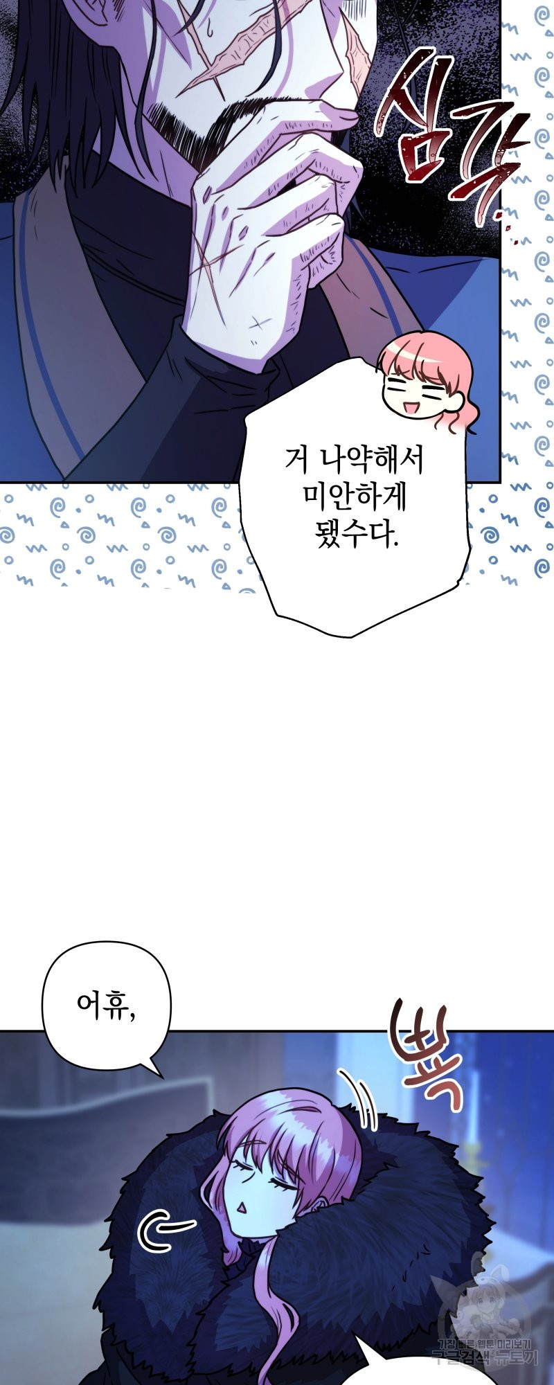 16379865271846eyaoqgmdt5.jpeg