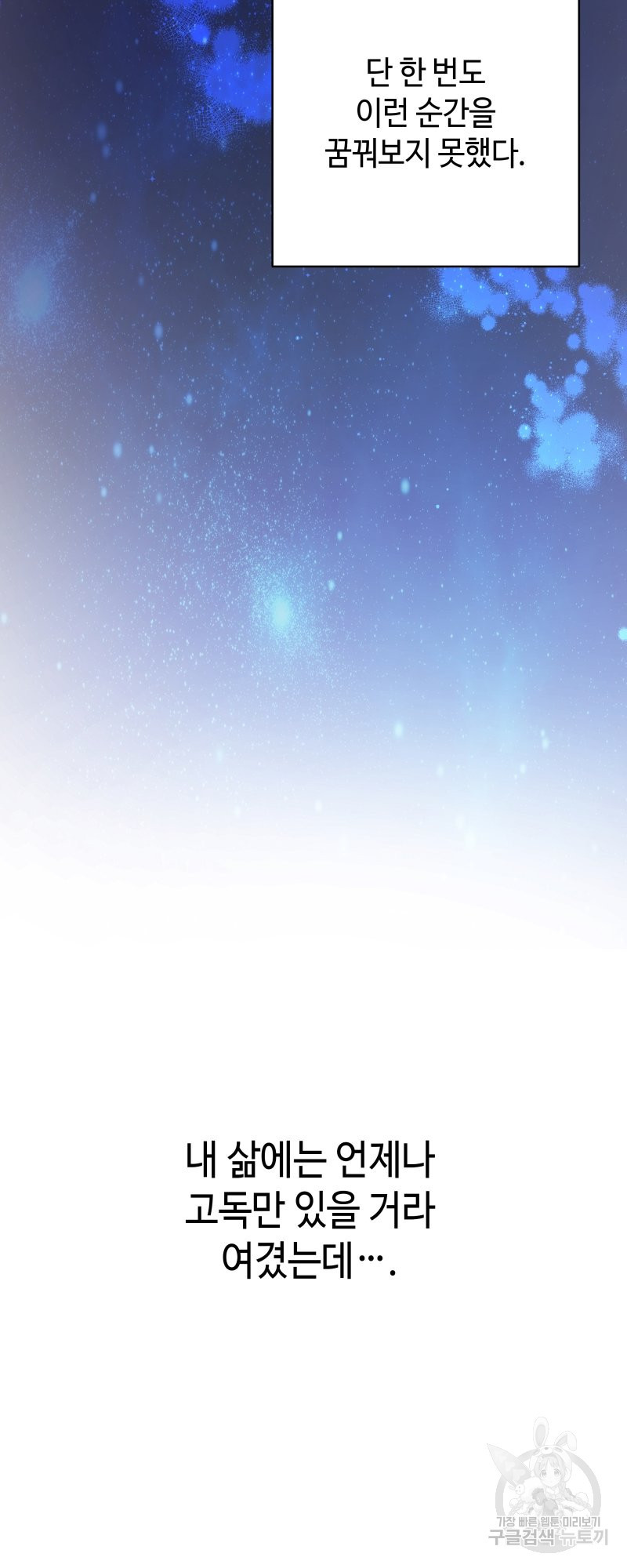 1637986528622y1ls8iwu1w.jpeg