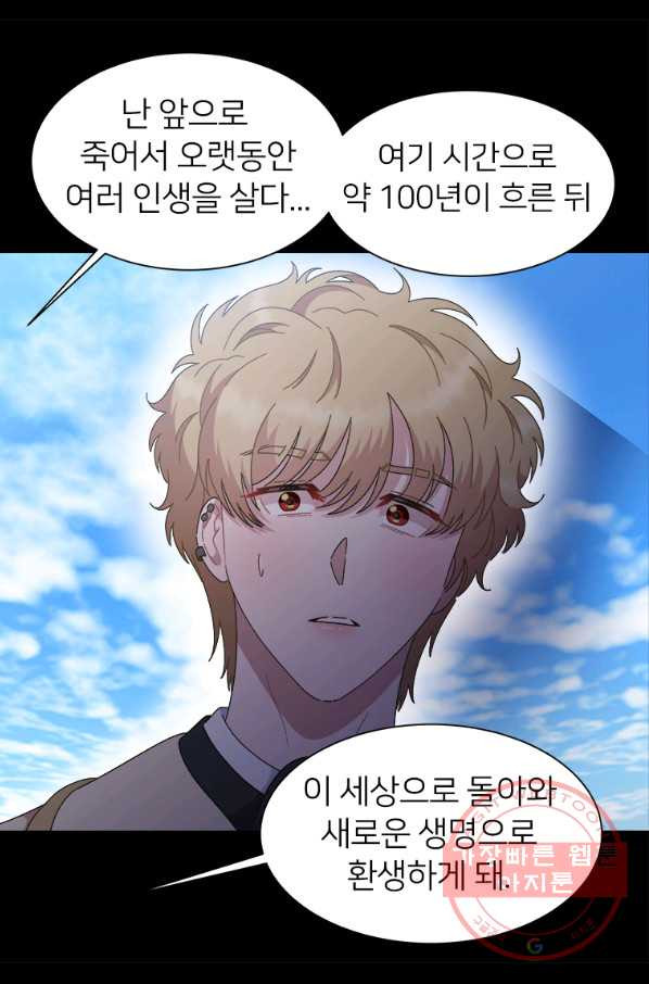 1638056132858pnncmvviia.jpeg