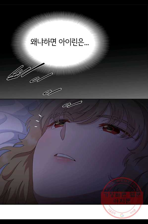 1638056133613m4h2wxkn2ka.jpeg