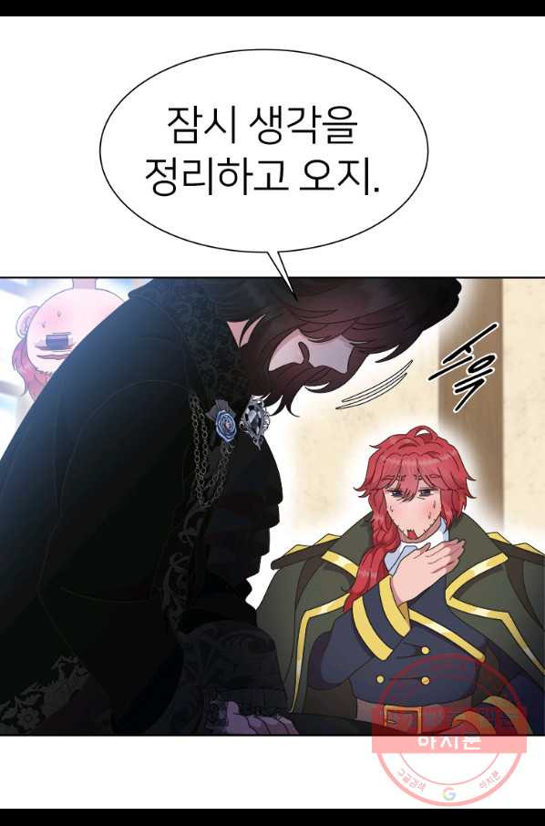 1638056135959msdxerpvsu.jpeg