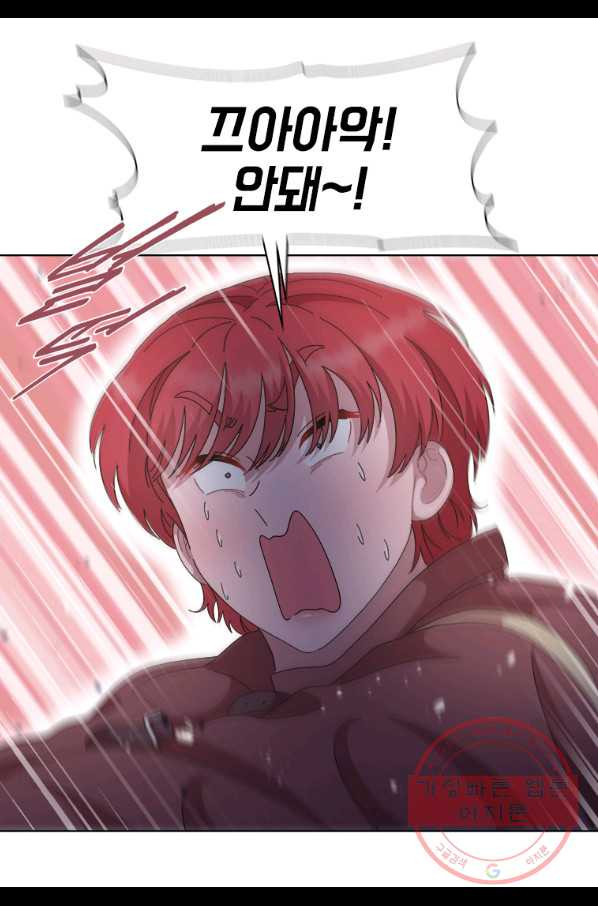 1638056137140q9inpocgyf.jpeg