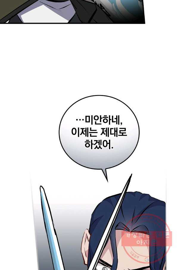 1638058695421e5gou4gd2ku.jpeg