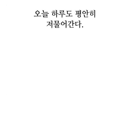 1638056835113s3l0lrilw0d.jpeg