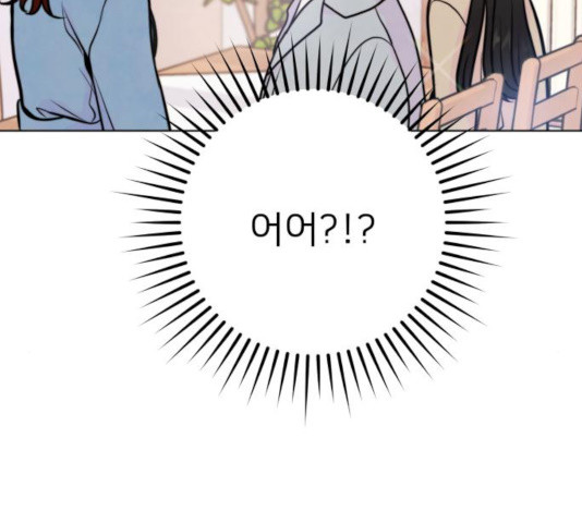 16380568726197b73m1s1ips.jpeg