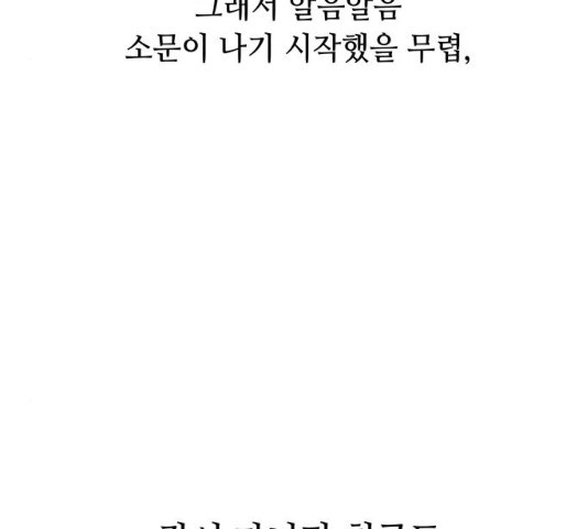 16380568961201nxl7byu4j2.jpeg