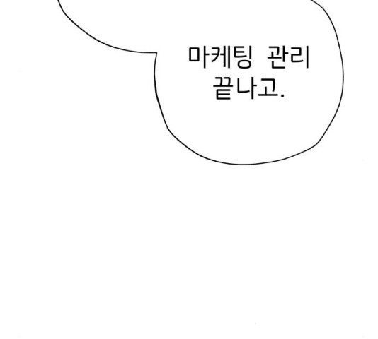 1638056900519easomaoe2hn.jpeg