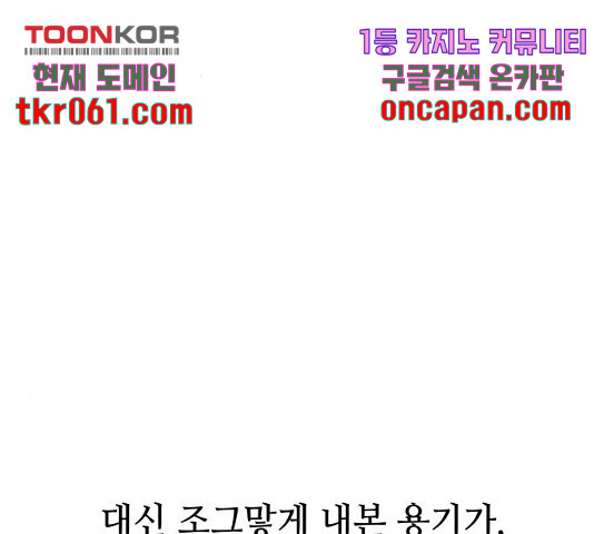 1638056901373x908s1292ej.jpeg