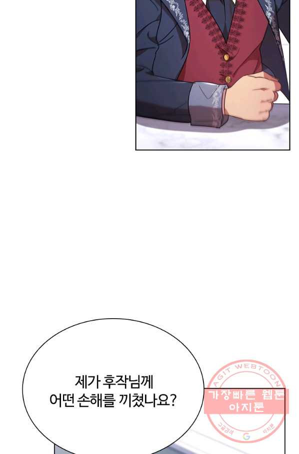 1638058881496wew1ib5i0gd.jpeg