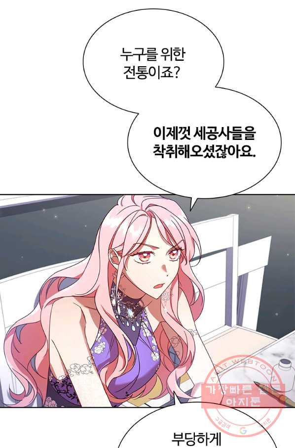 1638058883263omifzea7qs8.jpeg
