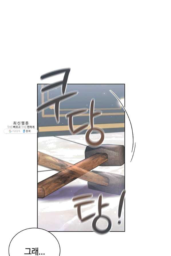 1638058903644znqc0ctuott.jpeg