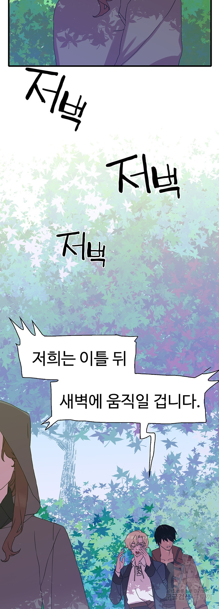 1638061437142rygo6fbnrx.jpeg
