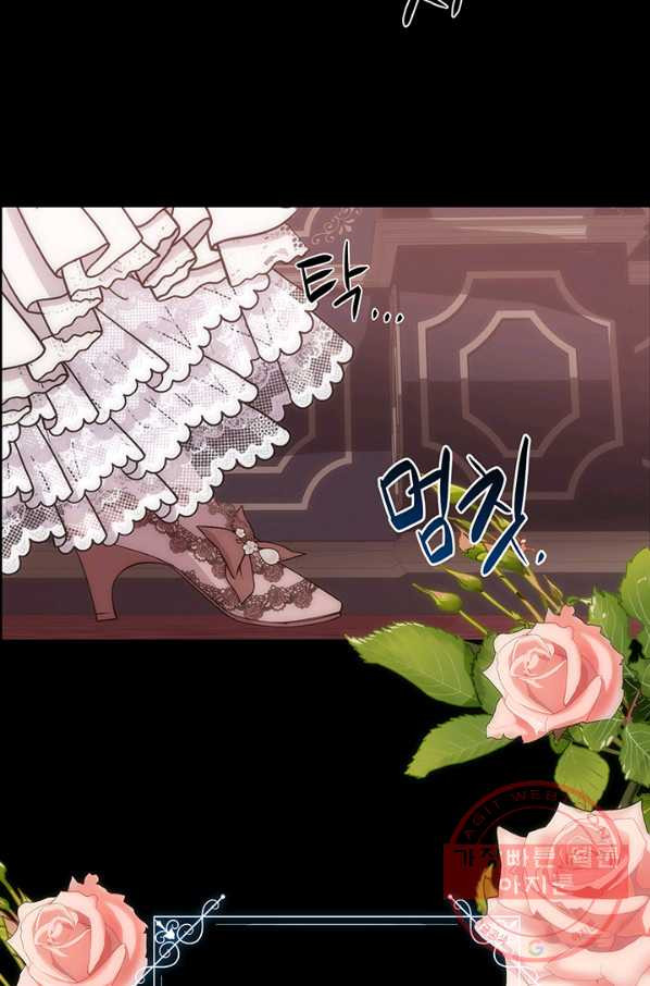 1638061438249b1712y495cr.jpeg